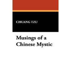 中國神秘的沉思精裝本, 威爾賽德出版社