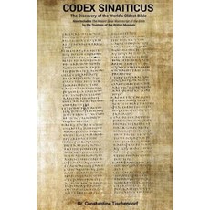 Codex Sinaiticus: The Discovery of the World's Oldest Bible Paperback, Book Tree
