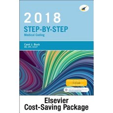 Step-By-Step Medical Coding 2018 Edition - Text and Workbook Package Paperback, Saunders