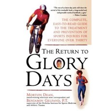 The Return to Glory Days Paperback, Gallery Books