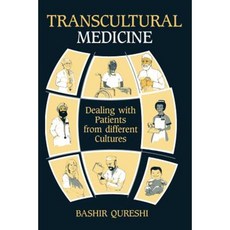 Transcultural Medicine: Dealing with Patients from Different Cultures Paperback, Springer