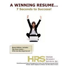 A Winning Resume: 7 Seconds to Success! Paperback, Booksurge Publishing
