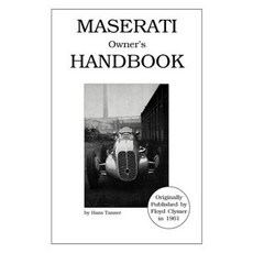 Maserati Owner's Handbook Paperback, Valueguide