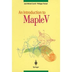 An Introduction to Maple V Paperback, Springer