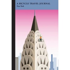 Chrysler Building New York: A Bicycle Travel Journal Paperback, Commonwealth Editions