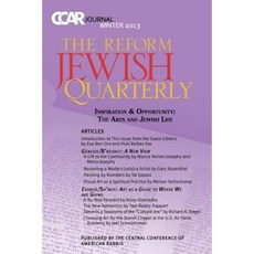 Judaism & the Arts: Ccar Journal Winter 2013 Paperback, Central Conference of American Rabbis
