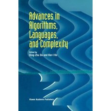 Advances in Algorithms Languages and Complexity Paperback, Springer