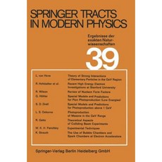 Electron and Photon Interactions at High Energies Paperback, Springer
