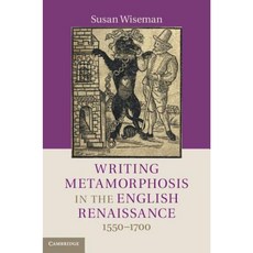 英國文藝復興時期的《變形記》：1550 1700，精裝本, 劍橋大學出版社