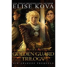 The Golden Guard Trilogy Boxed Set Paperback, Silver Wing Press