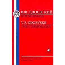 Odoevskii: Kosmorama Paperback, Bristol Classical Press