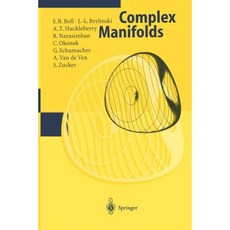 Complex Manifolds Paperback