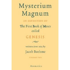 Mysterium Magnum: Volume Two Hardcover, Hermetica Press
