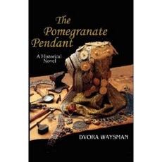 The Pomegranate Pendant Paperback, Mazo Publishers