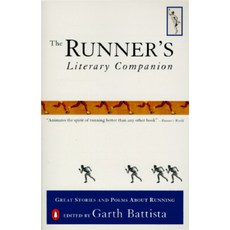 The Runner's Literary Companion: Great Stories and Poems about Running Paperback, Penguin Books