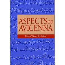 Aspects of Avicenna Paperback, Markus Wiener Publishers