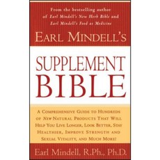 Earl Mindell's Supplement Bible Paperback, Touchstone Books