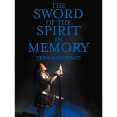 The Sword of the Spirit in Memory: (Easy Method to Memorize Scripture) Paperback, WestBow Press