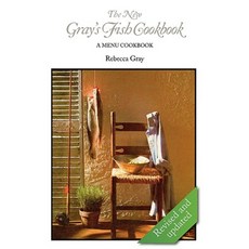 The New Gray's Fish Cookbook Paperback, Graybooks LLC