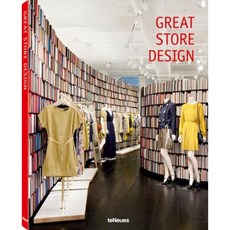 Great Store Design Hardcover, Te Neues Publishing Company