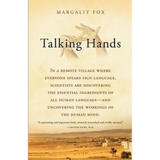 Talking Hands: What Sign Language Reveals about the Mind Paperback, Simon & Schuster
