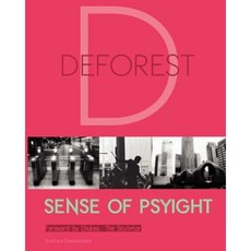 Sense of Psyight Paperback, Sunface Entertainment, LLC