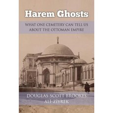 Harem Ghosts Paperback, Markus Wiener Publishers