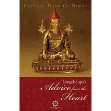 Longchenpa's Advice from the Heart Paperback, Istituto Shang Shung