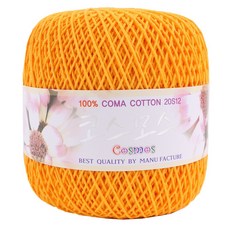 마마니트 코스모스 뜨개실, 1829 진노랑, 1개