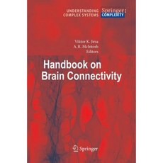 Handbook of Brain Connectivity Paperback, Springer