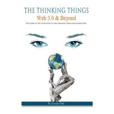 The Thinking Things Paperback, Silkrays Publishing Corporation
