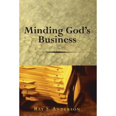 Minding God's Business Hardcover, Wipf & Stock Publishers