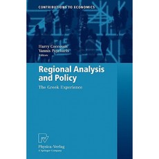 Regional Analysis and Policy: The Greek Experience Paperback, Physica-Verlag