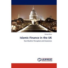 Islamic Finance in the UK Paperback, LAP Lambert Academic Publishing