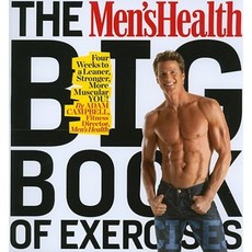 The Men's Health Big Book of Exercises Paperback, Rodale Books