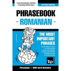 English-Romanian Phrasebook and 3000-Word Topical Vocabulary Paperback, T&p Books
