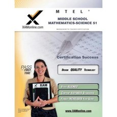 MTEL Middle School Mathematics/Science 51 Paperback, Xamonline.com