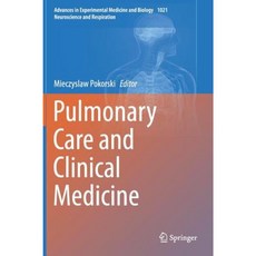 Pulmonary Care and Clinical Medicine Hardcover, Springer