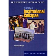 The Indonesian Supreme Court Paperback, Southeast Asia Program Publications