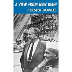 A View from New Delhi: Selected Speeches and Writings Paperback, Yale University Press