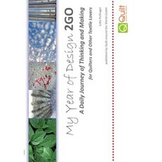 My Year of Design 2go Paperback, Books on Demand
