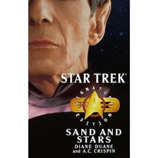 星際爭霸戰：簽名版：沙子和星星平裝本, 星際迷航