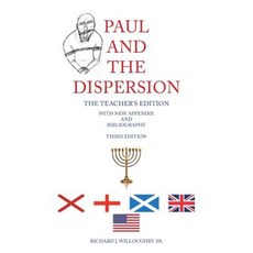 Paul and the Dispersion: The Teacher's Edition Paperback, iUniverse