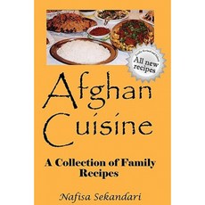 Afghan Cuisine Paperback, Avagana Publishing