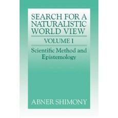 The Search for a Naturalistic World View: Volume 1 Hardcover, Cambridge University Press