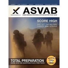 ASVAB Armed Services Vocational Aptitude Battery Study Guide Paperback, Xamonline.com