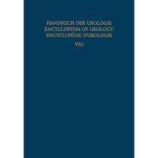 Malformations Paperback, Springer