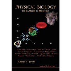 Physical Biology: From Atoms to Medicine Paperback, Imperial College Press