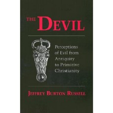 Devil: Perceptions of Evil from Antiquity to Primitive Christiantiry Paperback, Cornell University Press