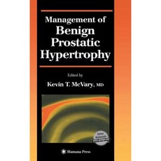 Management of Benign Prostatic Hypertrophy Hardcover, Humana Press